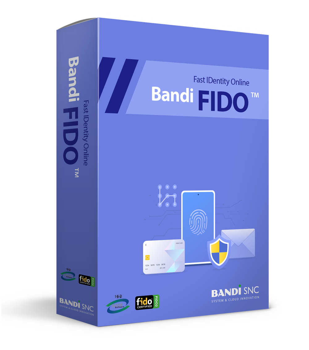 FIDO 이미지
