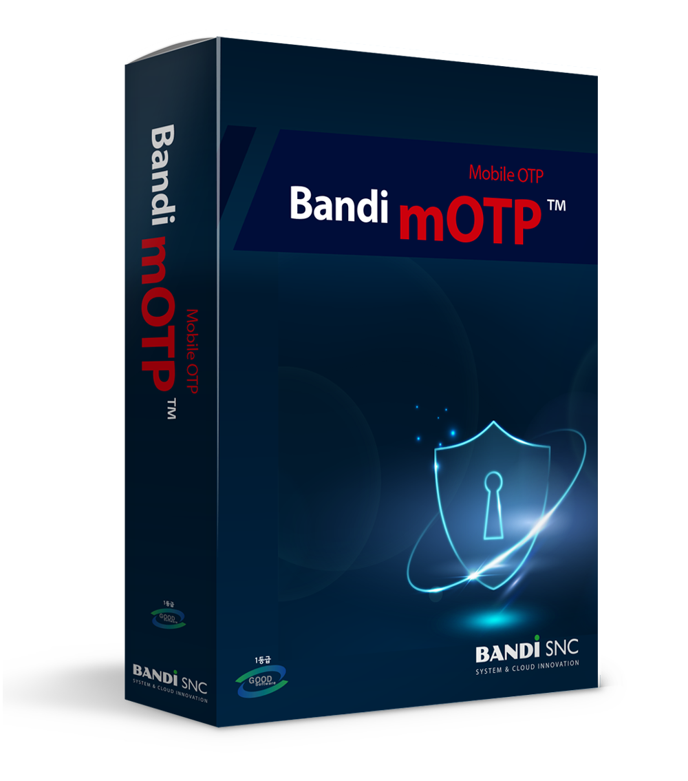 Bandi mOTP 이미지