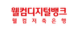 제조 / 금융 로고