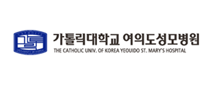 학교 / 병원 로고