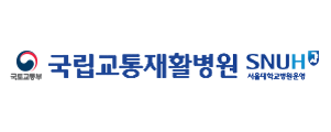 학교 / 병원 로고