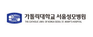 학교 / 병원 로고