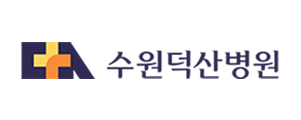 학교 / 병원 로고