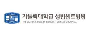 학교 / 병원 로고
