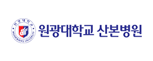 학교 / 병원 로고