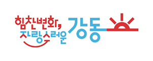 자치단체 로고